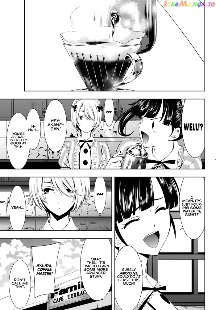 Megami no Cafe Terrace Chapter 25 image 10_optimized